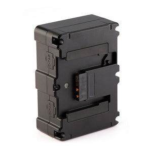 Swit BIVO-160 B-Mount Battery