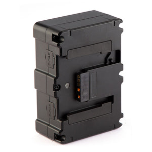 Swit BIVO-200 B-Mount Battery