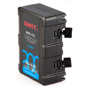 Swit BIVO-200 B-Mount Battery
