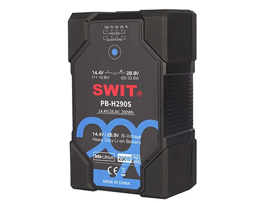 Swit PB-H290S Bi-Voltage Battery 14.4V/28.8V 290Wh
