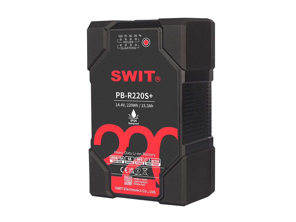 SWIT PB-R220S+ 220Wh Heavy Duty IP54 Battery Pack - V-Mount
