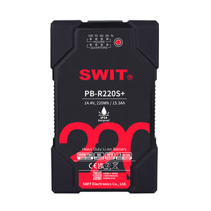 SWIT PB-R220S+ 220Wh Heavy Duty IP54 Battery Pack - V-Mount
