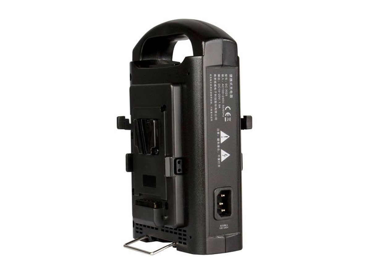 Swit SC-302S 2-ch V-mount Battery Charger