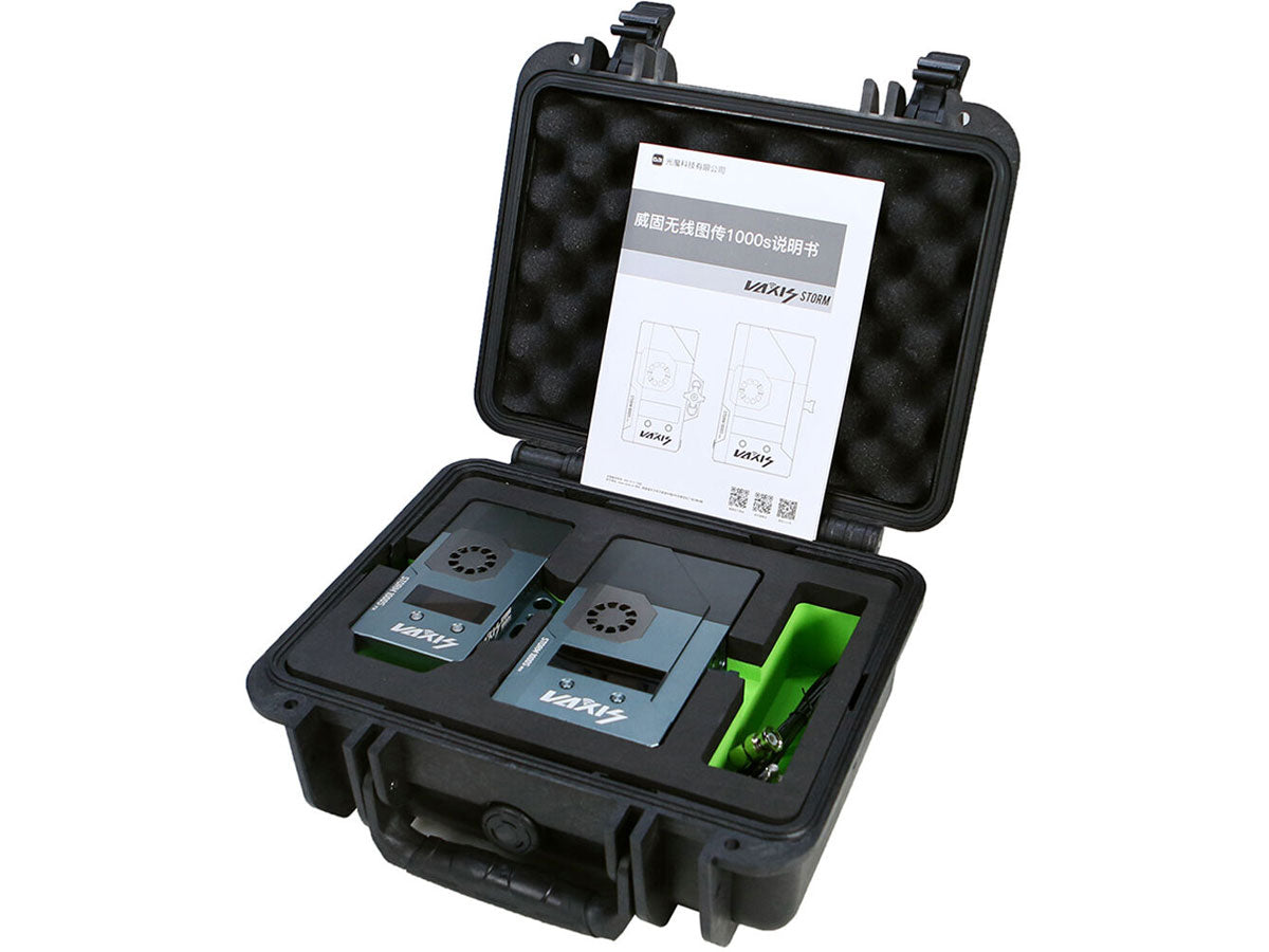 VAXIS Storm 1000S 3G-SDI/HDMI Wireless Transmission System (300m/1000ft)