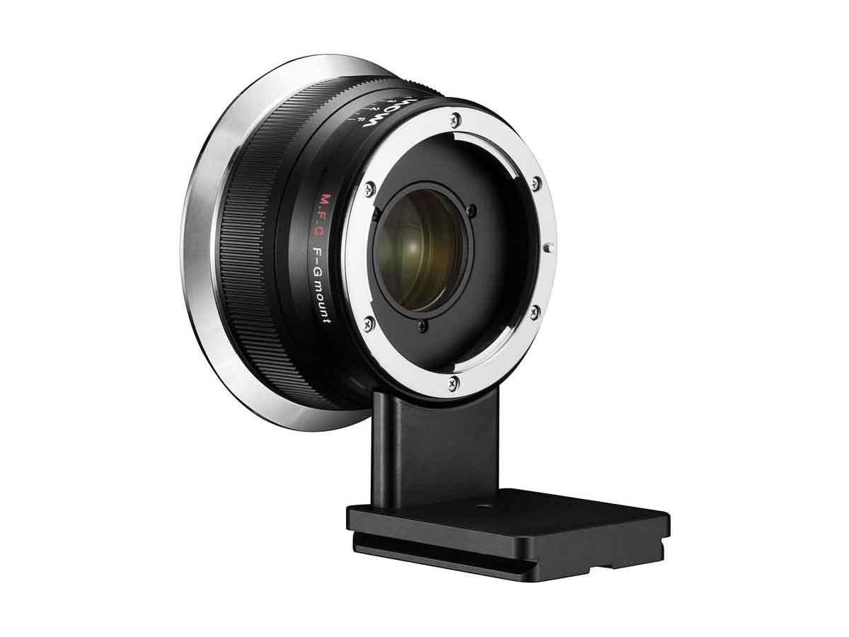 Laowa Magic Format Converter (MFC) - Canon EF to Fuji GFX